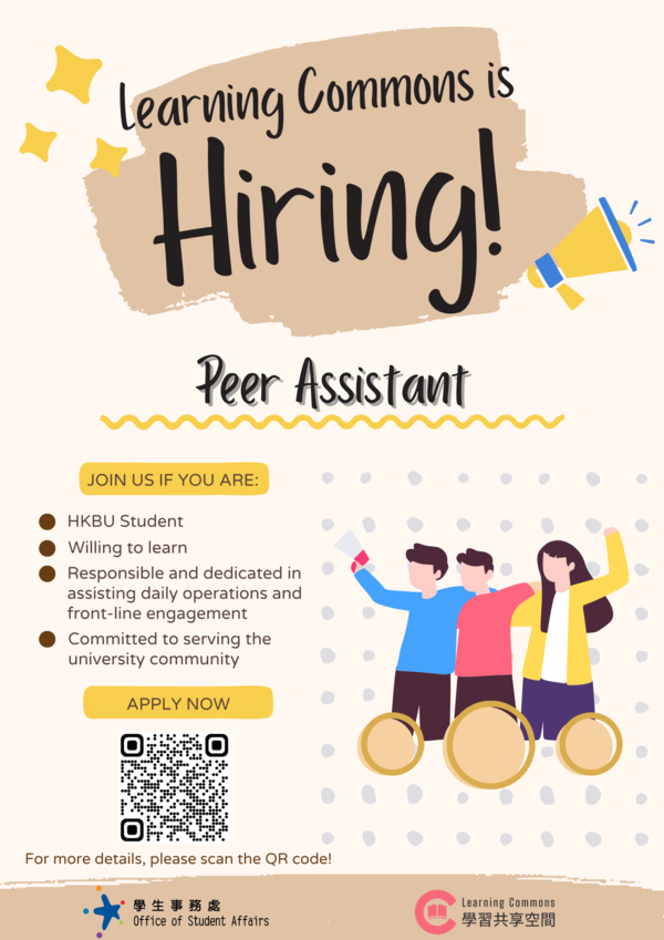 peer assistant recruitment poster